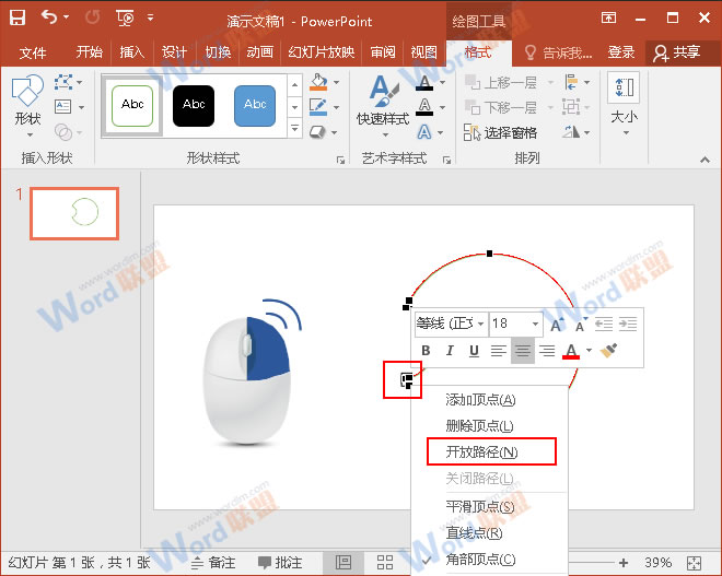 瘦身的——波多野结衣无码中文字幕18禁，解锁健康减肥新维度
