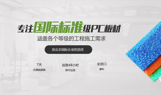 污泥处理类国产婷婷综合在线电影技术领先，服务专业