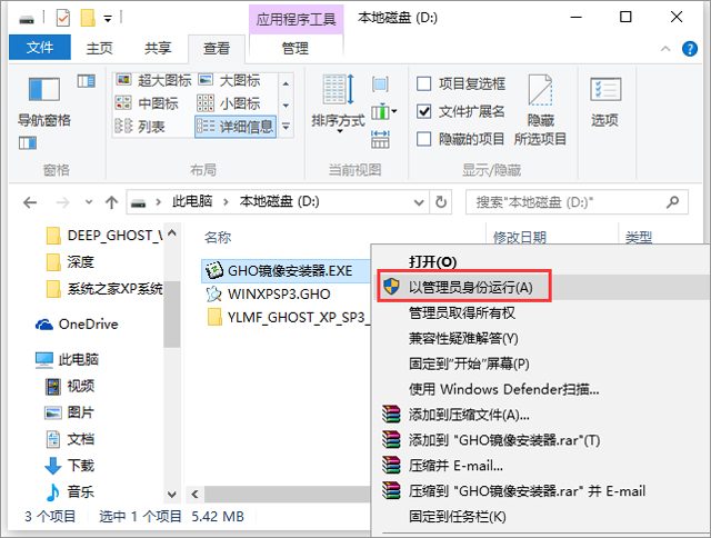 佳能镜头PDF——，专业摄影者的光学宝典
