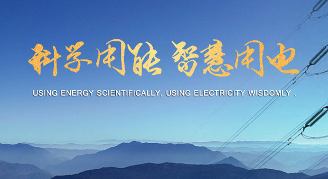 埋羊肠线减肥——，揭秘新型瘦身疗法的科学与争议